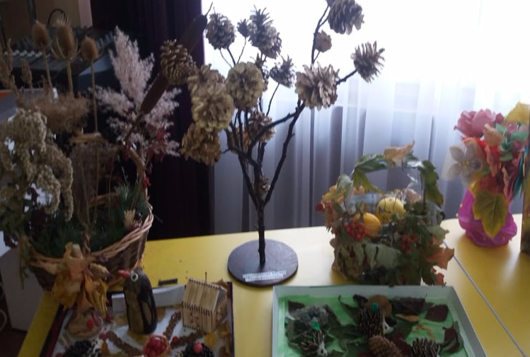 Алтын күз ертеңгіліктері