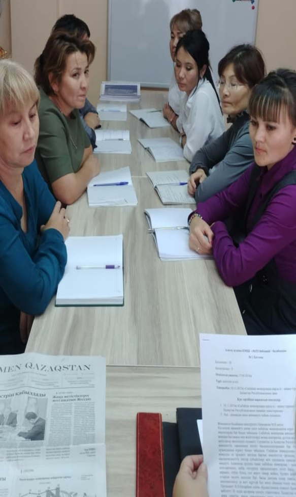 Қазақстан Республикасының Президенті Н. Назарбаевтың Қазақстан халқына Жолдауы. 