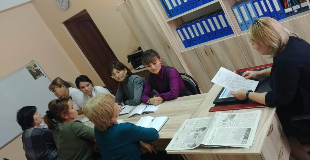 Қазақстан Республикасының Президенті Н. Назарбаевтың Қазақстан халқына Жолдауы. 