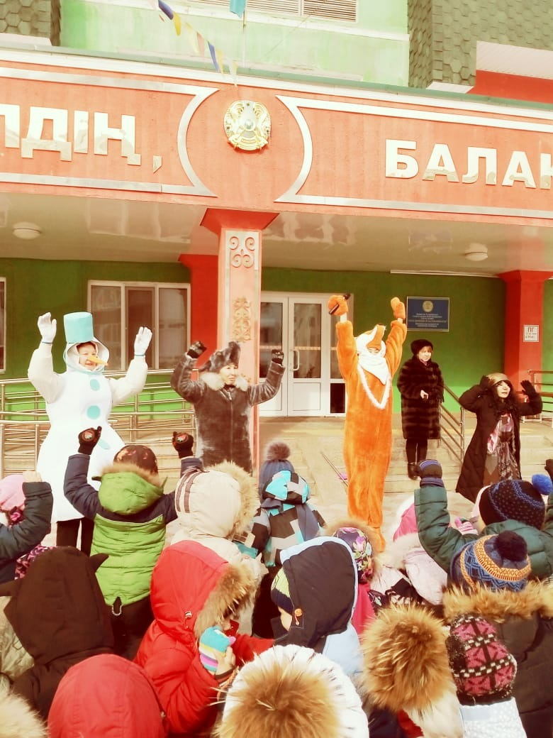 "ҚЫС ҚЫЗЫҒЫ"