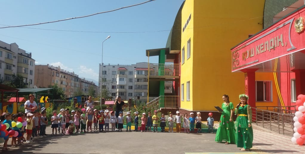 «Қош бол, жайдарлы жаз!» ойын- сауығы 22.08.2019 ж