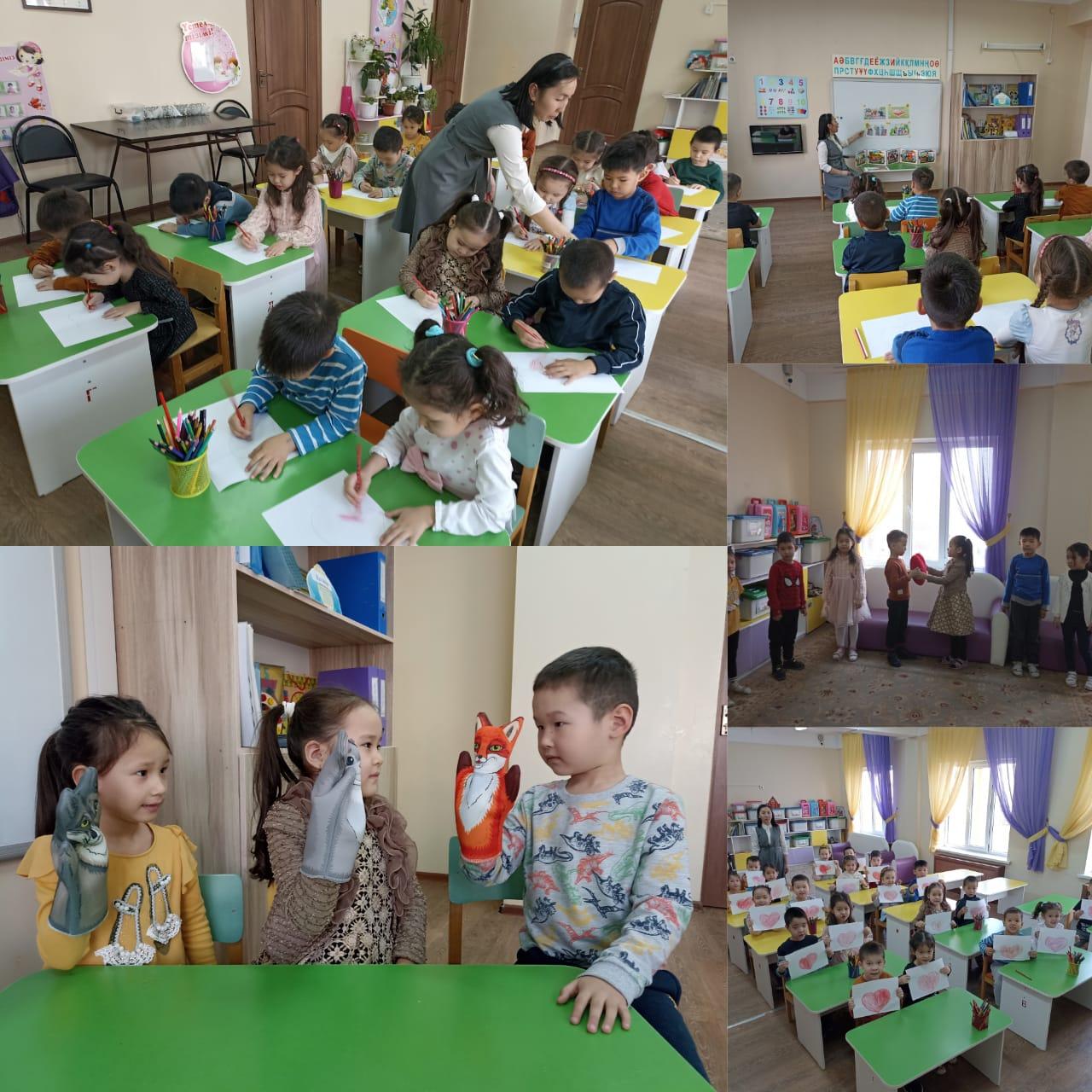 "Сүйіспеншілік жолындағы өмір" тақырыбындағы  дәстүрлі өзін -өзі тану онкүндігі. Тақырыбы: "Жақсылыққа жақсылық адамдықтың белгісі".  "Құлыншақ" мектепалды тобы. Тәрбиеші: Бестерекова А.З