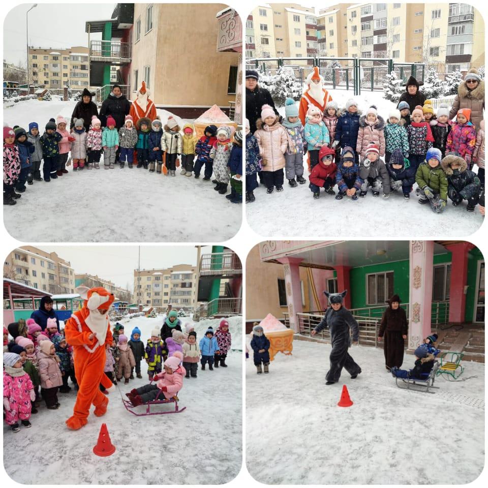 "Көңілді қыс қызығы" -атты мереке ұйымдастырылды