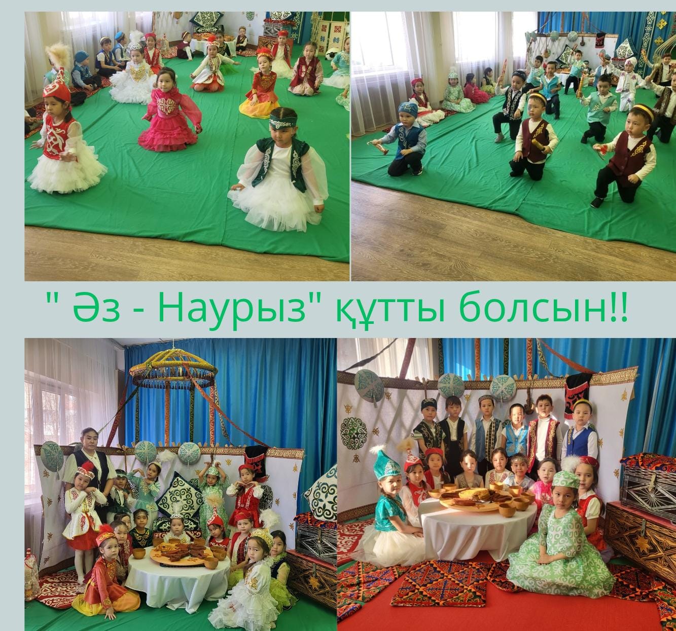 "Құлыншақ" мектепалды тобы. "Қош келдің, Әз Наурыз" мерекесінде. Мақсаты: балаларға Ұлыстың Ұлы күні туралы мағлұмат беру. Ұлттық салт- дәстүрімізді дәріптеуге тәрбиелеу. Тәрбиеші: Имангазиева Н.С. Музыка жетекшісі: Әділжан А.Ә