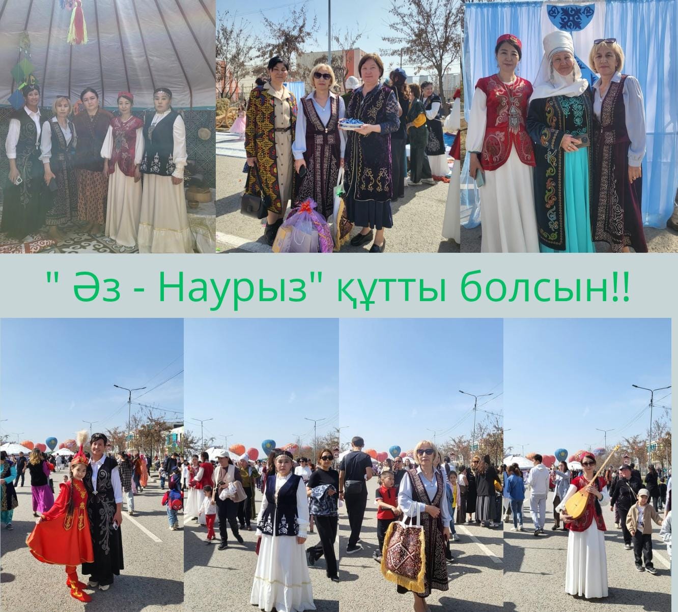 Балабақша ұжымы "Наурыз" мерекесіне қатысып өнер көрсетті