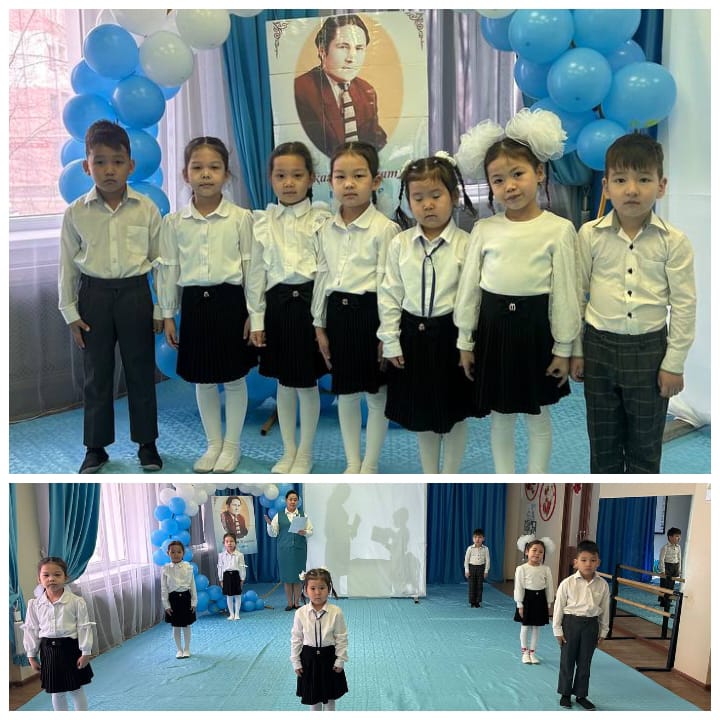 Ақиық ақын қазақ әдебиетінің көрнекті тұлғасы М. Мақатаевтың 95 жылдығына орай "Жырлайды жүрек"  мәнерлеп оқу байқауы ұйымдастырылды.
