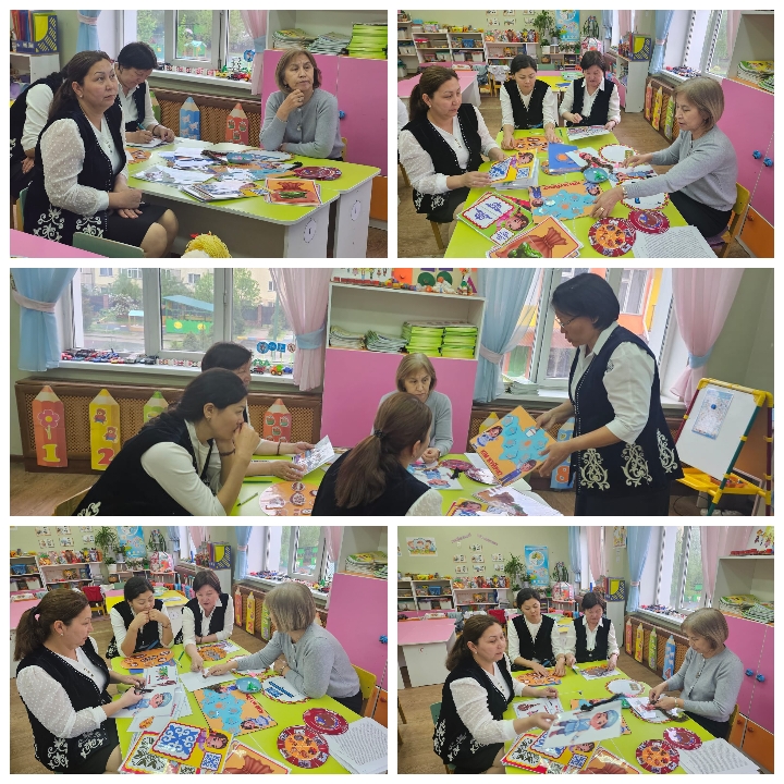 Семинар.Тақырыбы:Ойын баланың негізгі іс- әрекеті. Мақсаты: балалардың белсенділігін, ерік, қиял, шығармашылық қабілеттерін арттыру. Тәрбиеші: Жарылкасынова Г.К